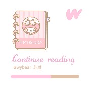 Wattpad widget
