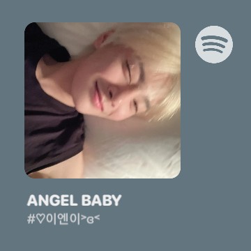 jeongin spotify gray blue dark
