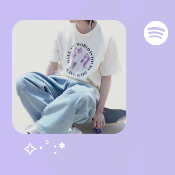 txt spotify