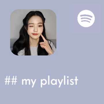 Spotify Widget