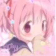 cutecore pink