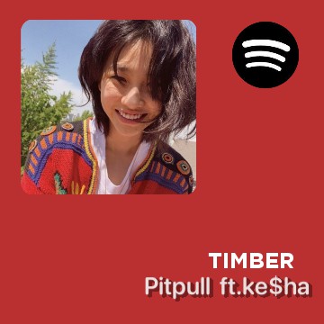 Spotify Widget red