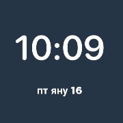 small simple watch