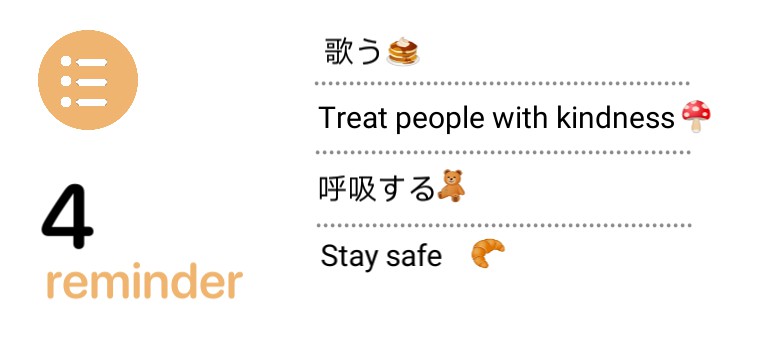 Reminder