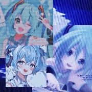 Mikuuuuu