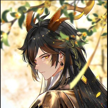 dragon zhongli