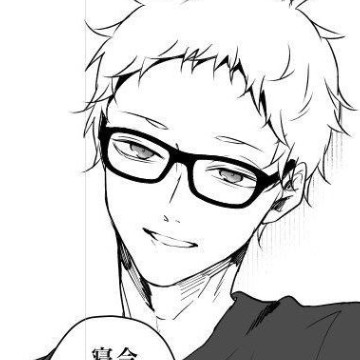 tsuki