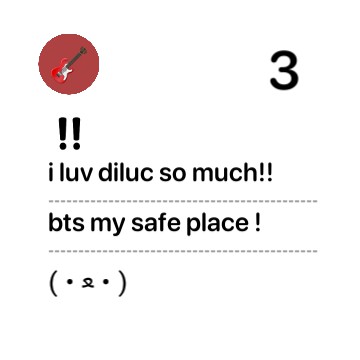 note widget OuO