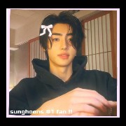 sunghoon