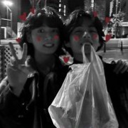 taekook