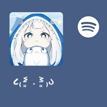 spotify blue