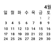 calendary 
