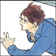 Oikawa Tooru 