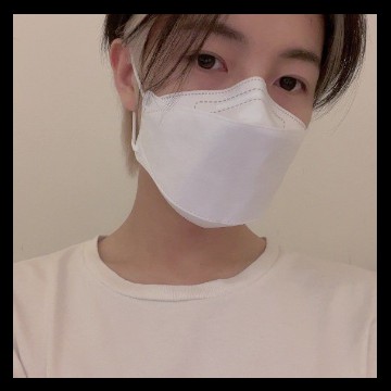 Renjun