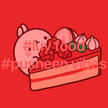 cute Pusheen widget luv food vibes