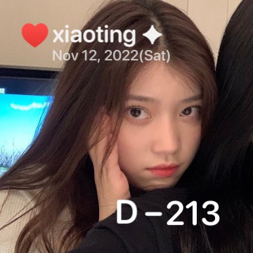thedaybefore ios xiaoting 