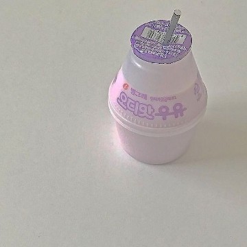 purple/violet widget