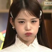 wonyoung 