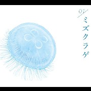 Jellyfish :3