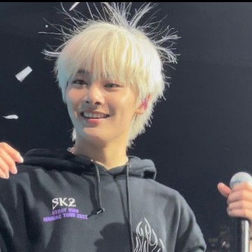 Yang Jeongin