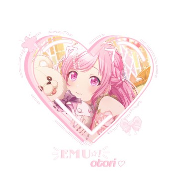 Emu Otori   small widget