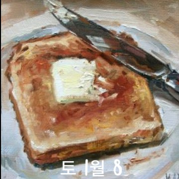 Bread painting 