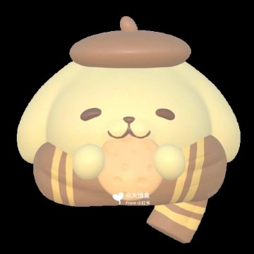 no backgrnd pompurin