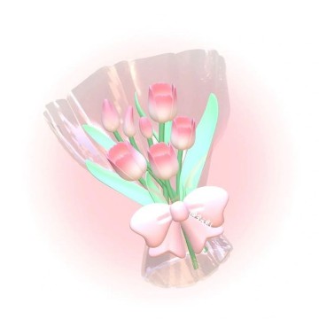widget