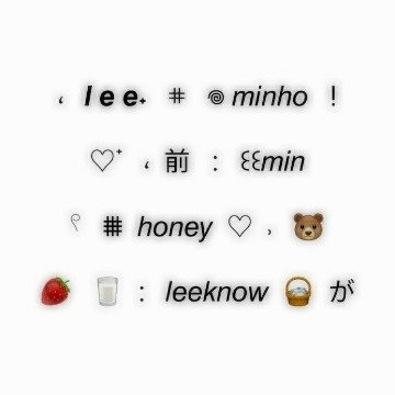 idkidk