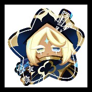 my love heh