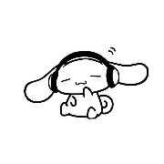 cinnamon
