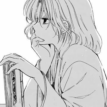 leyendo