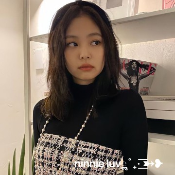 jennies widget
