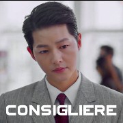 Vincenzo Consigliere