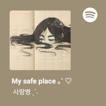 Spotify witget