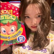 neyeon
