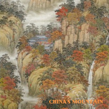 Chinas Mountain