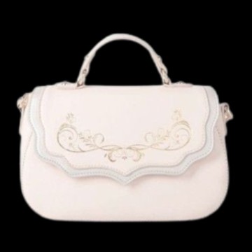 bag widget 