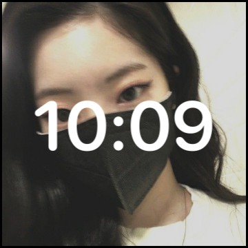 dahyun time