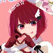 Kana