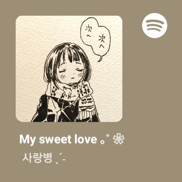  Spotify widget