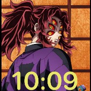 kokushibo widget Infinity castle 