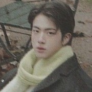 Jin vintage