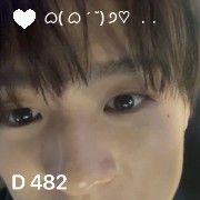 tdbf lee jeno