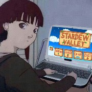 Lain