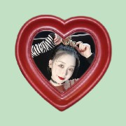 red heart hikaru
