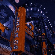 orange and blue aesthetic 