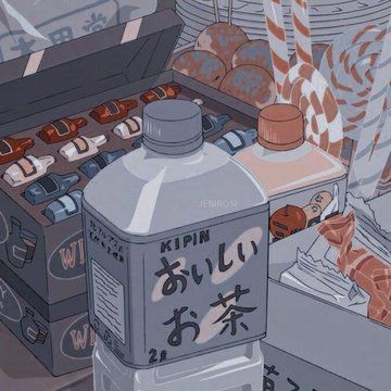 blue ish gray icon