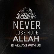Allah motivation