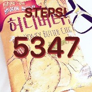 mystic messenger step count